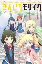 Watch Kiniro Mosaic 5movies