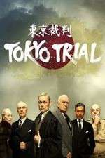 Watch Tokyo Trial 5movies