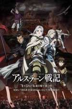 Watch Arslan Senki 5movies