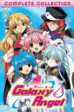 Watch Galaxy Angel 5movies