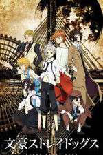 Watch Bungou Stray Dogs 5movies