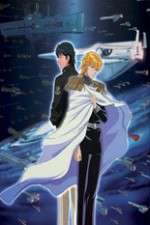 Watch Legend of the Galactic Heroes 5movies