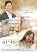 Watch When My Love Blooms 5movies