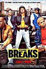 Watch The Breaks 5movies