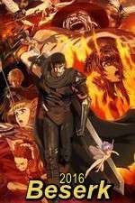 Watch Berserk 5movies