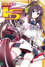 Watch Infinite Stratos 5movies