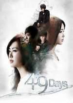 Watch 49 Days 5movies