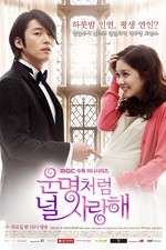 Watch Fated to Love You 5movies