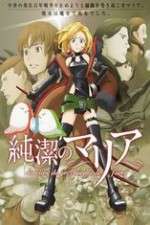 Watch Junketsu no Maria 5movies