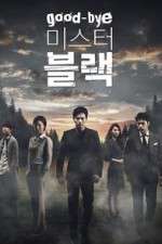 Watch Goodbye Mr Black 5movies