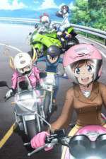 Watch Bakuon 5movies