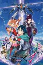 Watch Macross Delta 5movies