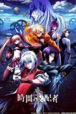 Watch Chronos Ruler 5movies