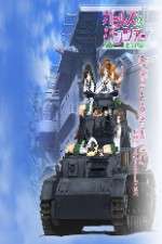 Watch Girls und Panzer 5movies