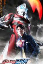 Watch Ultraman Geed 5movies