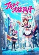 Watch Akiba Maid War 5movies