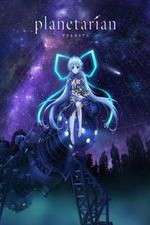 Watch Planetarian: Chiisana Hoshi no Yume 5movies