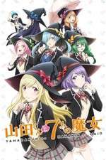 Watch Yamada-kun to 7-nin no Majo 5movies