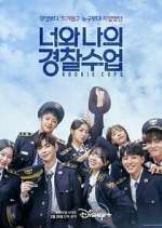 Watch Rookie Cops 5movies