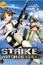 Watch Strike Witches  5movies