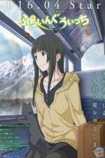 Watch Flying Witch 5movies