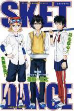 Watch Sket Dance 5movies