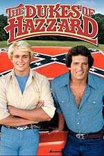 Watch The Dukes of Hazzard 5movies