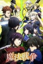 Watch Magical Warfare 5movies