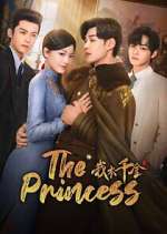 Watch The Princess 5movies