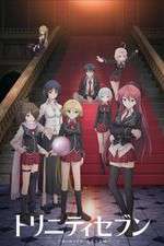 Watch Trinity Seven 5movies