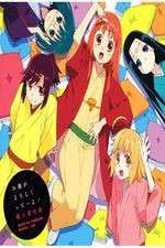 Watch Joshiraku 5movies