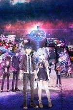 Watch Hand Shakers 5movies