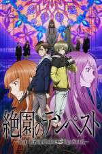 Watch Zetsuen No Tempest 5movies