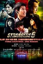 Watch Strangers 6 5movies