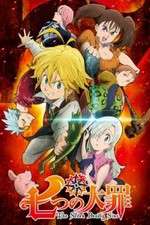 Watch Nanatsu no Taizai 5movies