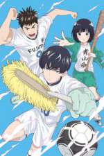 Watch Cleanliness Boy! Aoyama-kun 5movies