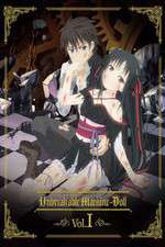 Watch Unbreakable Machine-Doll 5movies