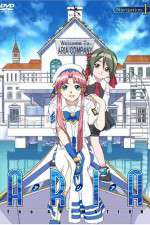 Watch Aria: The Animation 5movies