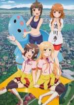 Watch Locodol 5movies