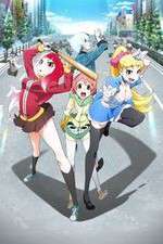 Watch Akiba's Trip: The Animation 5movies