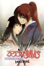 Watch Rurouni Kenshin: Tsuiokuhen 5movies