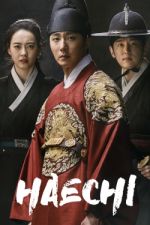 Watch Haechi 5movies