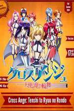 Watch Cross Ange: Tenshi to Ryū no Rondo 5movies