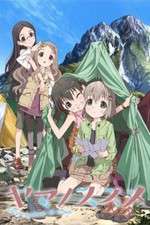 Watch Yama no Susume 5movies