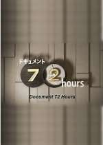 Watch Document 72 Hours 5movies