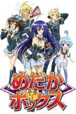 Watch Medaka Box 5movies