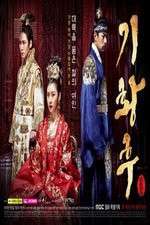 Watch Empress Ki 5movies