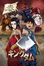 Watch Kingdom (JP) 5movies