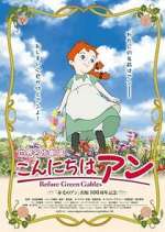 Watch Before Green Gables 5movies