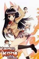 Watch Kanokon 5movies